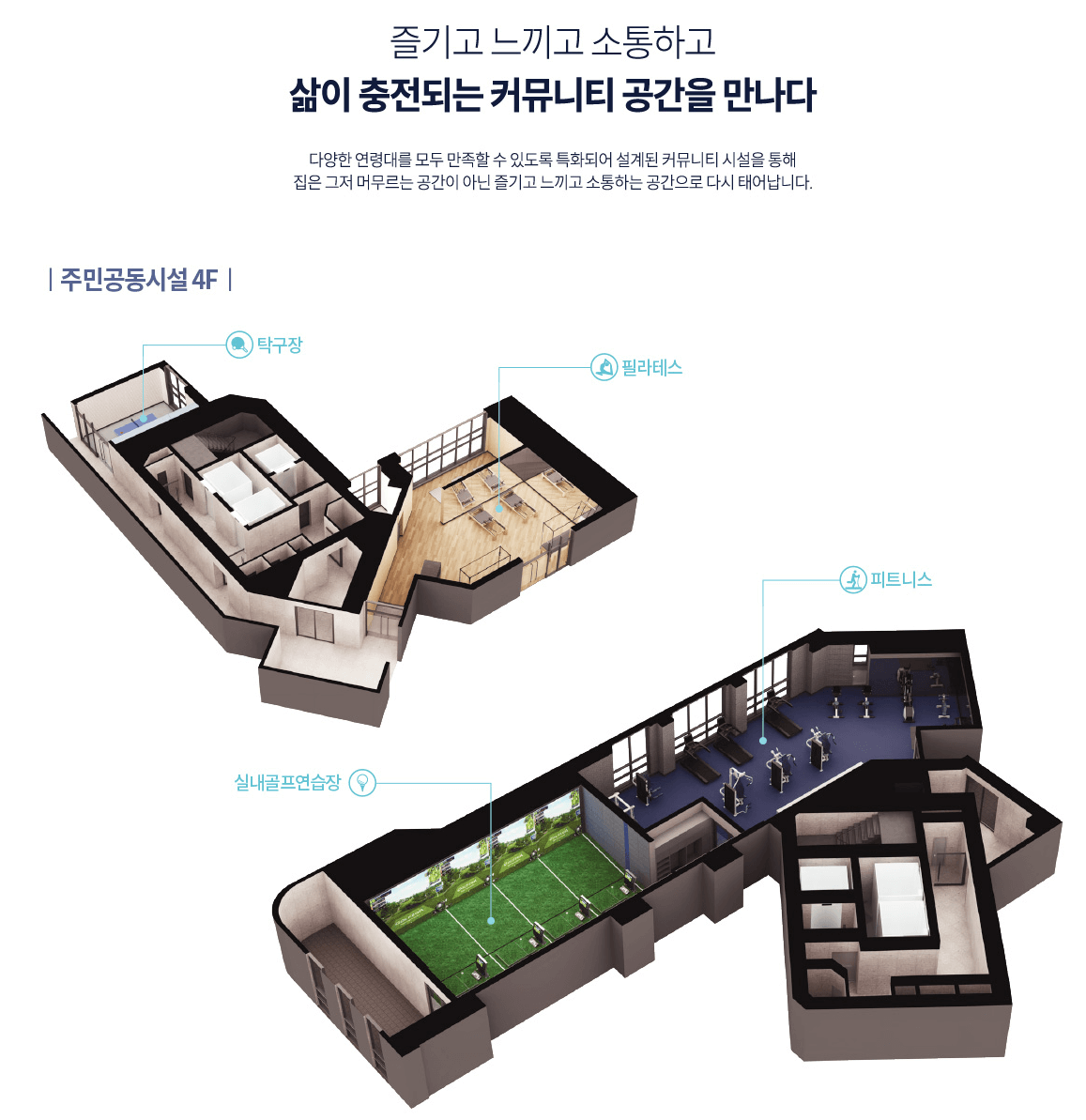 단지6.png